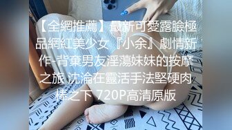 混乱的群P现场，丝女仆三个骚女轮流伺候大哥们，69舔逼口交大鸡巴给大哥舔菊花，乱草抽插淫声荡语精彩刺激