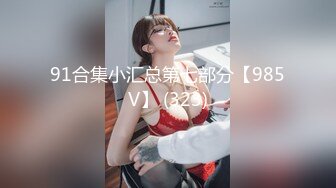 露脸素颜女神被操的大声说不要了