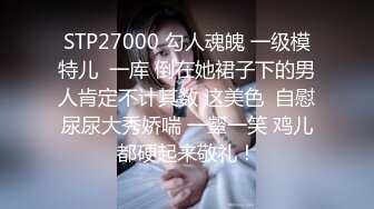 2021年度《抖音》及《快手》1073位美女直播或短视频胸部走光露点瞬间【1073部福利合集】