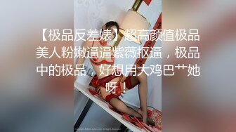 声优小允极品白虎美穴淫语骚话视听享受，露奶情趣装半脱下丁字裤，圆润美臀扭动摇摆，跳蛋塞逼高潮呻吟