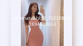 国产AV 果冻传媒 91BCM052 让兄弟报复妓女老婆 李娜娜