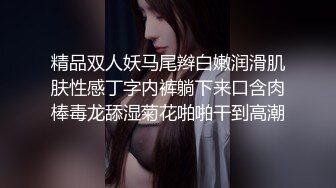 老牛探花约了个甜美妹子沙发舔奶扣逼，再到床上舔弄骑乘大力猛操