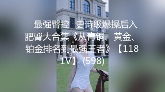 自收集抖音风裸舞反差婊合集第2季【997V】 (223)