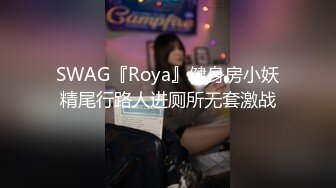 《硬核重磅泄密》万人求档OF黑白通吃极品媚黑气质御姐【我是Z】私拍全套，车震野战露出被黑人健壮小哥玩肏 (23)