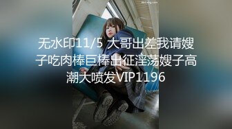 国产麻豆AV MD MD0186 欲女姑姑渴望鲜肉 钟宛冰 苏语棠