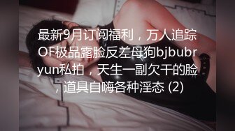 东哥七天会所选妃年纪骚大的黑丝女技师全套服务啪啪完鸡巴还硬棒棒的