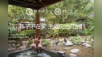 麻豆传媒MDX-0133 近亲乱伦 职业脱衣裸聊-沈娜娜