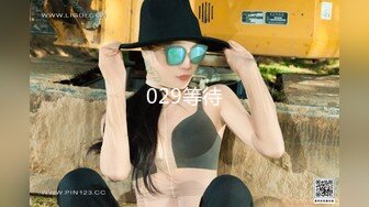 2/1最新 美女主播道具特写自慰黑木耳情趣内衣勾引诱惑狼友VIP1196