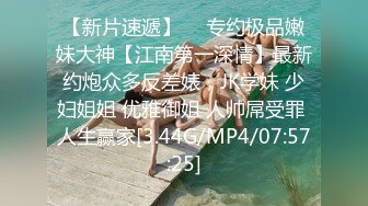 【民宿偷拍】大肚男与人妻少妇的一次性经历，不怎么动全靠女的伺候最后无套内射