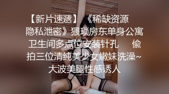  大奶白丝美女 啊啊哥哥用力 身材丰满 上位骑乘啪啪打桩 骚逼淫水超多