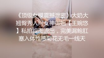 ❤️√这么急吗？公共卫生间直接开搞，清纯颜值反差表情看着也太爽了