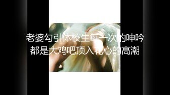 #高清 #自拍 #中文字幕 #台湾 #小马 出门郊游记- #摩天轮 上的激情！