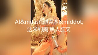 1/6最新 美丽的儿媳儿子不行就让我这个公公满足你VIP1196