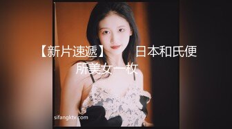 丰满大屁股成熟美女遇上硕大肉棒旗鼓相当，舔吸猛力抽送