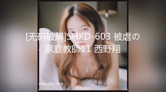 ❤️极品气质尤物❤️反差骚婊女神〖皮蛋酱〗色情可爱的学妹清新小仙女JK开档黑丝清纯中带点风骚诱惑十足