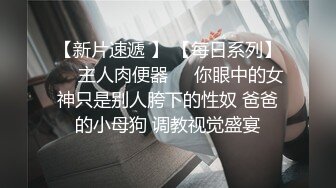 【长期订阅更新】人气反差ASMR女网黄「deerlong」OF性爱私拍 人畜无害脸床上骚骑乘男友真卖力