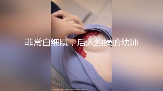 大肚腩哥哥玩捆绑红衣时尚美女 口活裹J8小内内没脱床边就开干无毛小嫩鲍 裹射口爆好爽