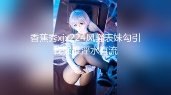 【AI巨星性体验】爱情公寓女神『娄艺潇』