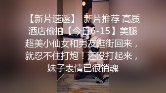   监控记录广东佛山当街强奸事件大白天马路上把靓妹拖到路边扒裤扯裙子妹子吓坏了吧