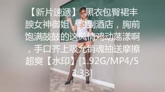  漂亮女友 看镜头看着我 啊啊 好舒服 没想到操起逼来表情这么骚