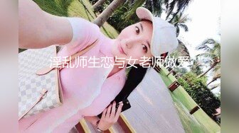 大学女厕全景偷拍20位漂亮学妹各种姿势嘘嘘❤️各种美鲍亮瞎你的眼 (8)