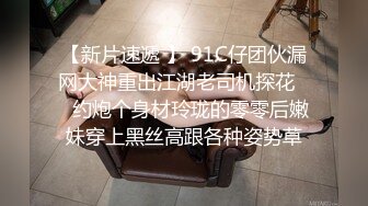 妩媚性感御娘TS米兰 深夜更加性感sex，爱死啦 亲爱的帮我舔一下龟头，啊好爽 用自己的秘方撸射了 ，那表情真的太爽了