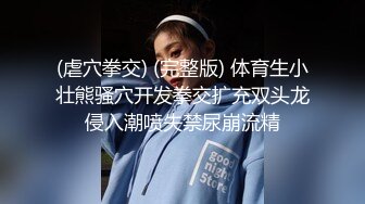 清纯小仙女小姐姐【锅锅酱】✅体操服白嫩美乳学妹 乳交足交后被爆操，魔鬼身材白嫩粉逼