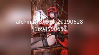 afchinatvBJ奥琳_20190628_1694590653