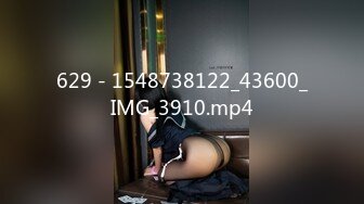 629 - 1548738122_43600_IMG_3910.mp4