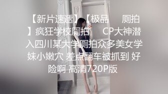 小少妇浪叫连连