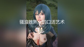 ✿极品淫荡小母狗✿长腿美少女清纯与风骚并存 谁不喜欢这么主动的小骚母狗呢？封妖蜜桃小翘臀主动上位骑乘