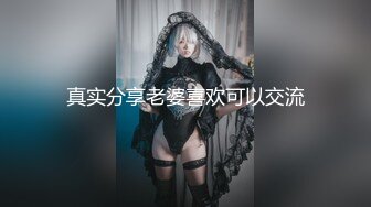 深圳前女友3