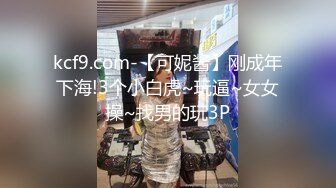 土豪榜一大哥包养网红主播半推半就温泉舔逼-小月720P高清版