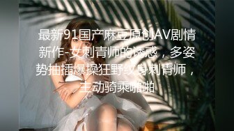 【极品反差婊完美露脸】淫乱性奴母狗『辉夜姬』2022新版性爱私拍 群P淫乱操颜射炮击 大开眼界 (1)