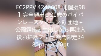 (no_sex)20231009_林妹妹在这里_36820867