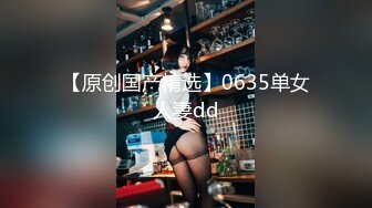 318LADY-417 ゆい (富田優衣)