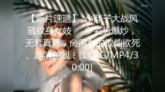 声控极品身材一线天健身教练美女【Yun】抹油裸体教学视频⚡️详细讲解健身各种动作