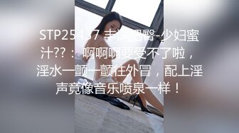 美乳小少妇被套路强上❤️-嘉洛-❤️ ：其实我还没有高潮