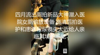 170CM眼镜美妞大战头套男，超细美腿吊带肉丝，毛毛浓密假屌伺候，扶着JB挺入抽送，应观众要求换上黑丝，双腿肩上扛激情爆操