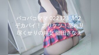 FSDSS-798 揉んで挟んで揺らして吸ってHカップ美巨乳若女将の性交付きおっぱい揉みしだき旅館 八蜜凛