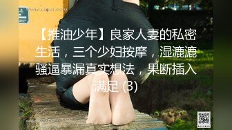 小逗逗 性感黑色内衣 迷人的丽质 曼妙苗条身姿明艳动人