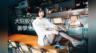 【新片速遞】 大叔酒店约炮丰满的女同事⭐一炮下来还没有爽够一脸的不爽⭐完美露脸