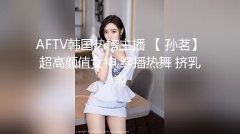 吸精小奴隶高颜值美少妇和炮友啪啪，69姿势舔逼针筒灌肠假屌双洞齐插