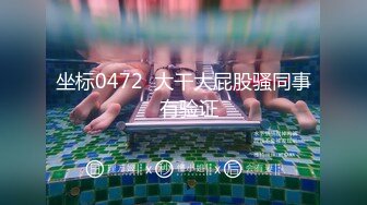 轻吻也飘然系列之艺术学校小女生干完还要回学校练琴普通话对白完整版