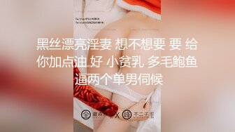   无毛馒头逼骚女跟好姐妹一起4P小哥哥，全程露脸让小哥各种抽插爆草浪叫呻吟