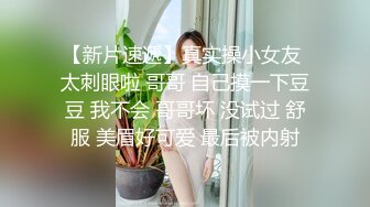 二月新流出商场女厕后拍❤️极品收藏❤️网红女主播喜庆新年红衣款