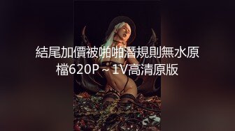 [2DF2]练习用青春肉体搞定机车房主多种体位干的嗷嗷叫内射 [BT种子]