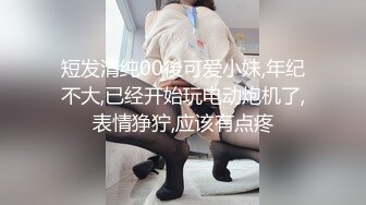 【极品❤️美少女】鹤酱✿极淫妹妹自慰高潮喷尿主动勾引哥哥吸茎挑逗鲜嫩白虎犹如飞机杯香艳蠕腰榨汁内射中出蜜穴