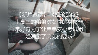 圆圆脸C罩杯短发新人美女，性感吊带小背心，拿出假屌磨蹭骚穴，骑坐抽插猛捅，菊花门口磨蹭，掏出大奶子很柔软