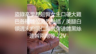   慕黑的少妇与非洲儿子激情做爱 射了再开收费  因为太大了我嘴装不下那么多 大鸡巴撑满骚逼